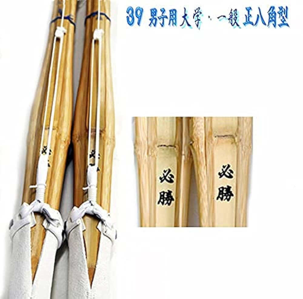 【刀掛けセール品第①弾】 刀掛け 三段 三振り用 三本用 唐草模様 唐木 竹 茶 楽天市場】菊千代太刀 三尺刀 模擬刀 美術刀 日本刀 是寿刀 刀